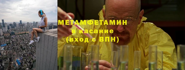 МДПВ Нефтекумск