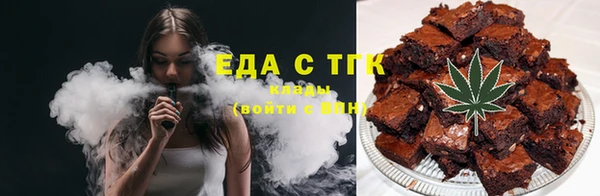 гашишное масло Нефтегорск