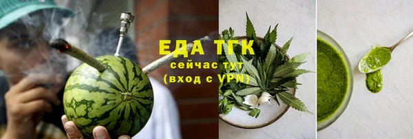 МДПВ Нефтекумск