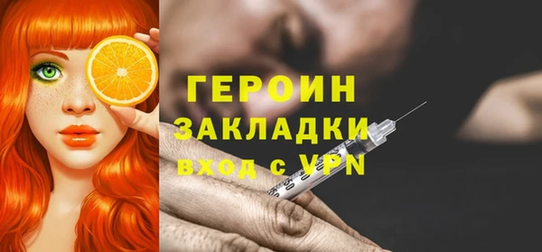 МДПВ Нефтекумск