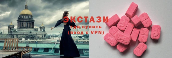 МДПВ Нефтекумск