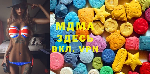 сатива Новокубанск