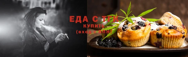 гашишное масло Нефтегорск