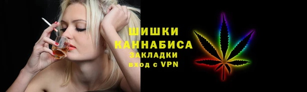гашишное масло Нефтегорск