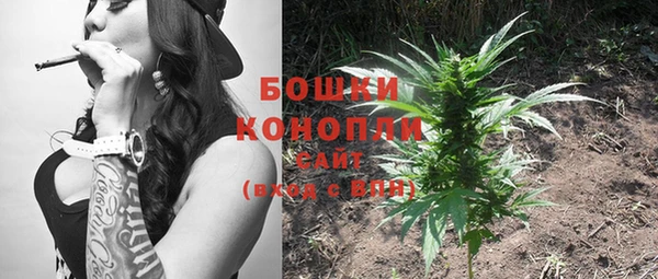 герыч Новозыбков