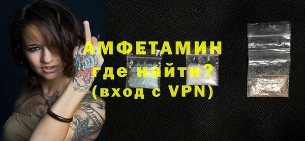 гашишное масло Нефтегорск