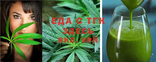 гидра Новодвинск