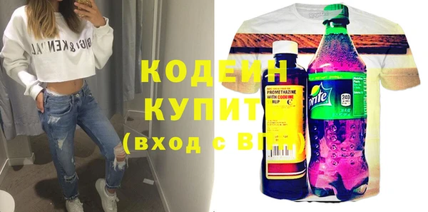 ECSTASY Нея