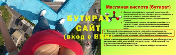 ECSTASY Нея