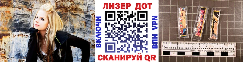 Купить где  Кореновск  Марки NBOMe 1500мкг 
